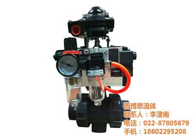 【氣動蝶閥好的品牌、西博思流體(圖)、法蘭氣動蝶閥】價格_廠家 - 中國供應商