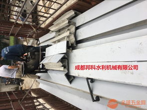 四川鋼結構閘門生產加工廠與閥門 專業(yè)制造與應用解析