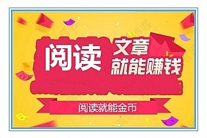 冷門掘金 如何在網絡時代通過差異化商機實現盈利