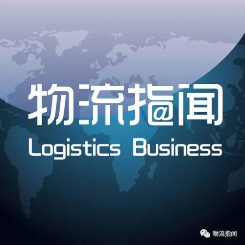 商機縱橫 順豐凈利領跑、美團估值高企，交通信息化助力物流升級